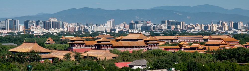 Into the Middle Kingdom