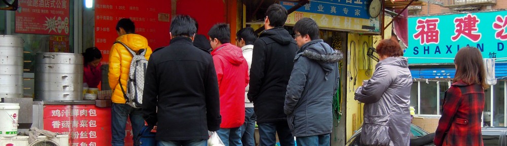 Into the Middle Kingdom