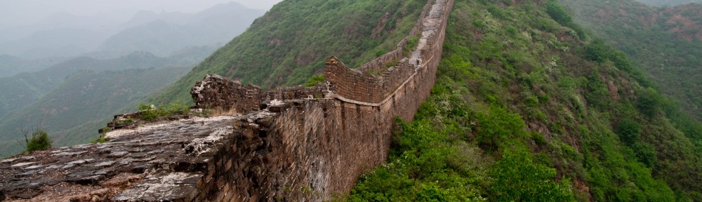 Into the Middle Kingdom