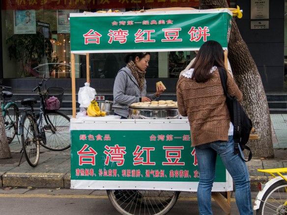 Taiwan food on the Mainland