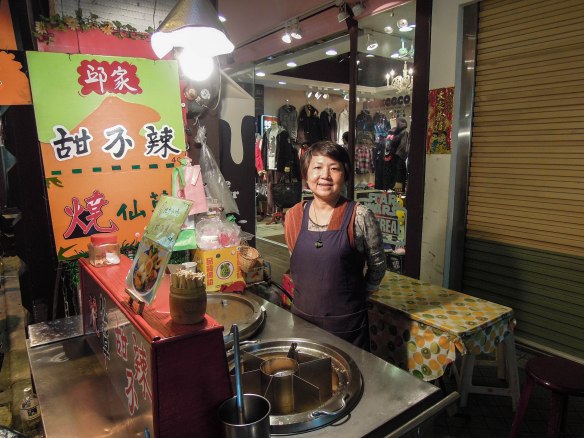 This is the nice lady running the tiánbúlà place