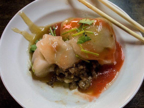 肉圓 ròuyuán, but more commonly called ba wan from the Taiwanese. It is a large rice flour dumpling.