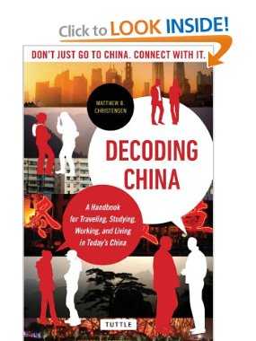 51pq0kljuGL._BO2,204,203,200_PIsitb-sticker-arrow-click,TopRight,35,-76_SX285_SY380_CR,0,0,285,380_SH20_OU01_