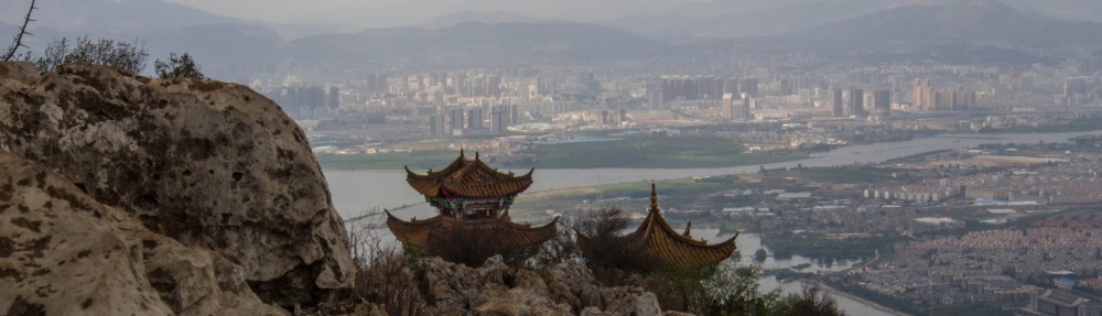 Into the Middle Kingdom