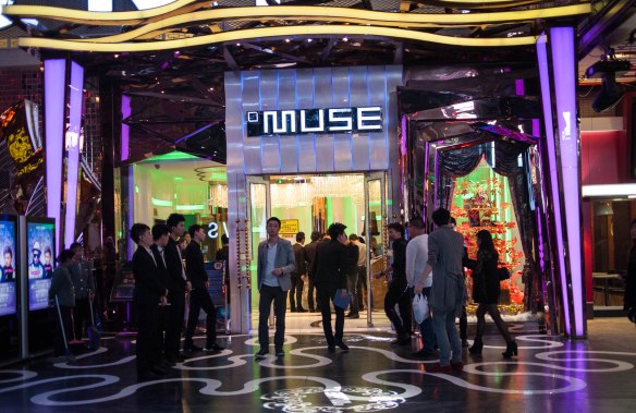 Dance club in Chongqing