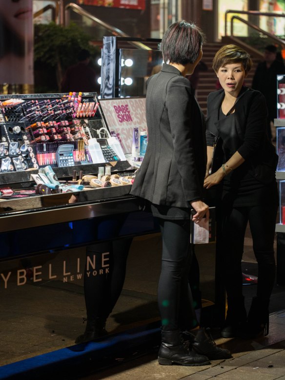 Maybelline girls