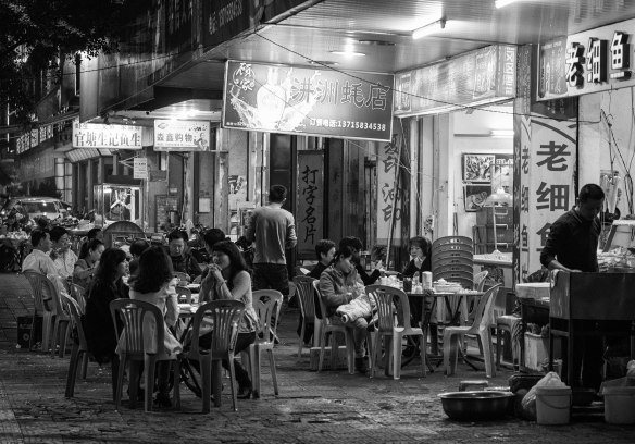 Informal outdoor dining