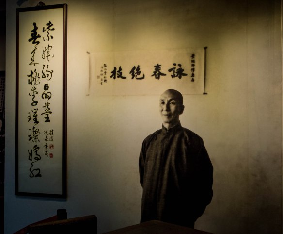 Photograph of Yip Man