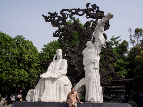Du Fu and Li Bai with Qu Yuan in the background