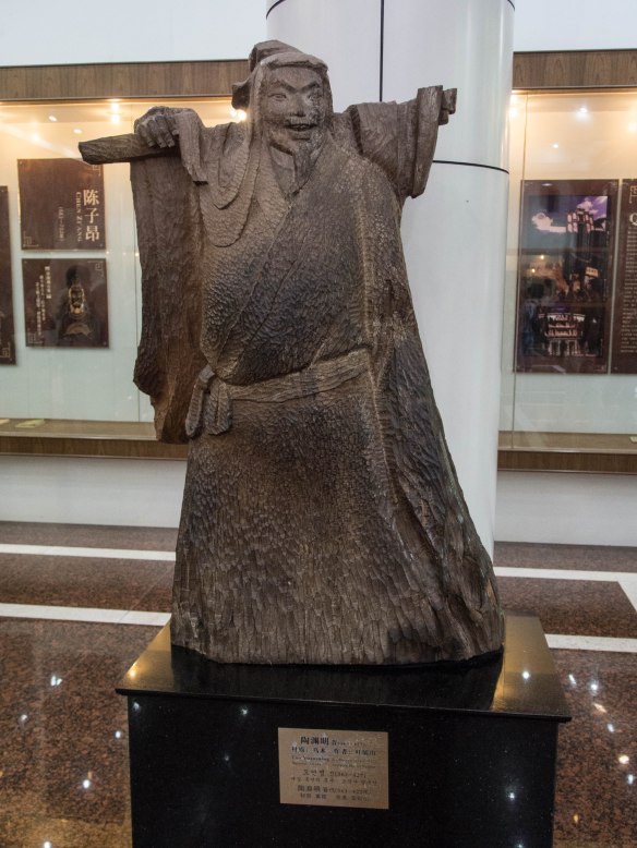 Tao Yuanming (365-427)